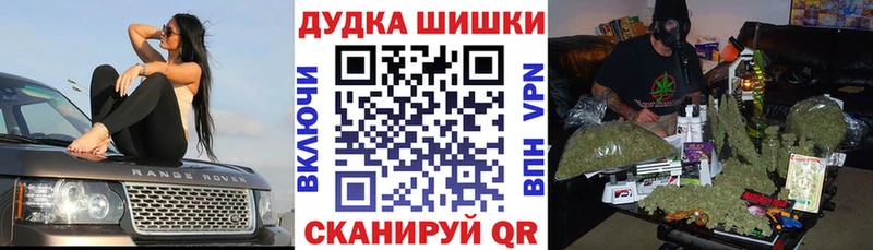 Продажа наркотиков Лениногорск COCAIN МЕФ