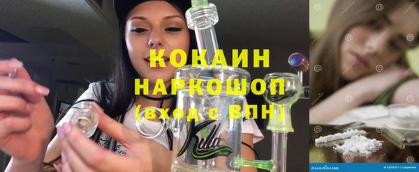 прущий лед Зерноград