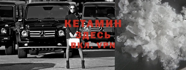 а пвп мука Зеленокумск