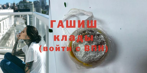прущий лед Зерноград