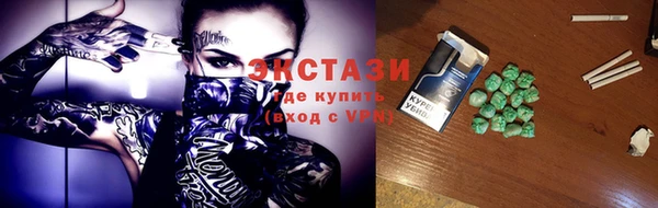 крисы Заводоуковск