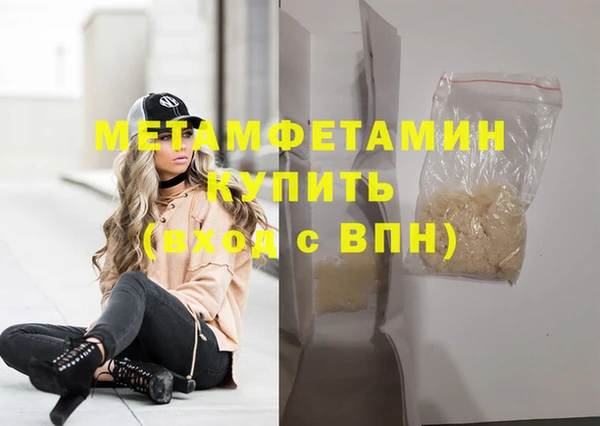 прущий лед Зерноград