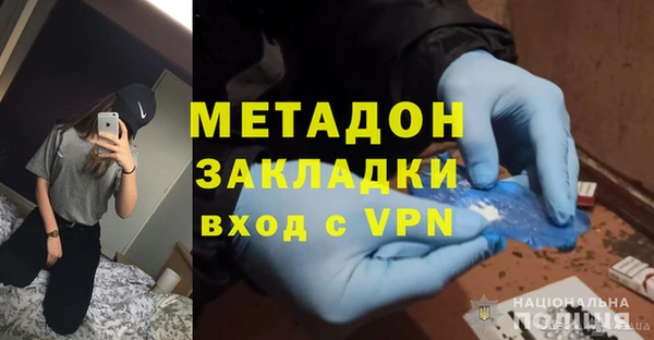 прущий лед Заволжск