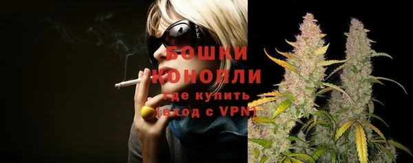 а пвп мука Зеленокумск