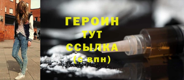 прущий лед Зерноград