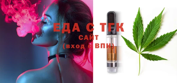 прущий лед Зерноград