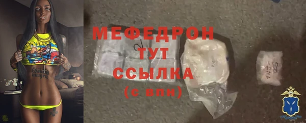 ПСИЛОЦИБИНОВЫЕ ГРИБЫ Инсар