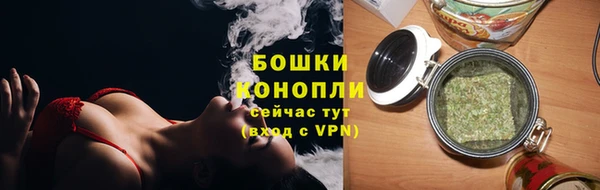 mdma Зеленодольск