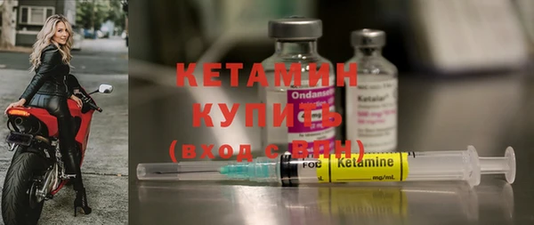 а пвп мука Зеленокумск