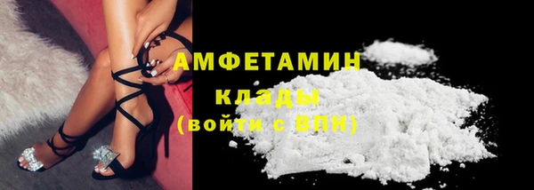 а пвп мука Зеленокумск
