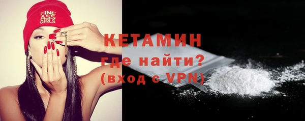 mdma Зеленодольск