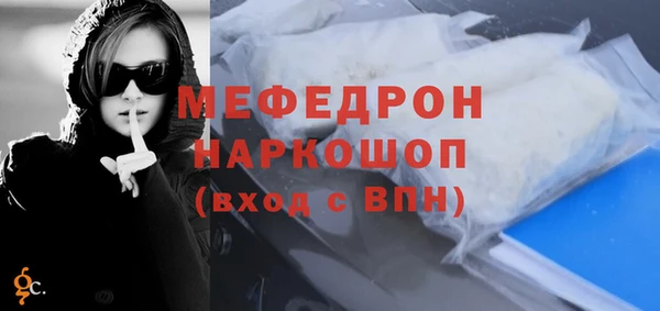 марихуана Заволжье