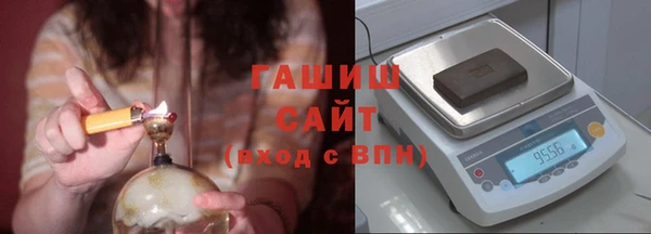 mdma Зеленодольск