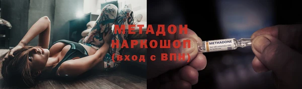 стаф Иннополис