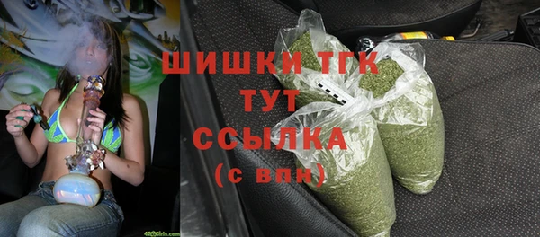 а пвп мука Зеленокумск