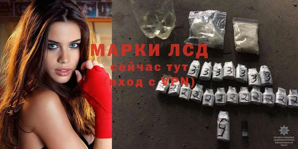 а пвп мука Зеленокумск