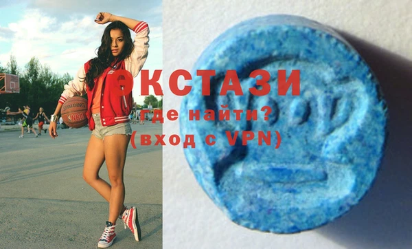 mdma Зеленодольск