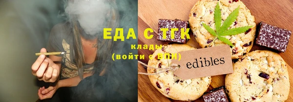 mdma Зеленодольск