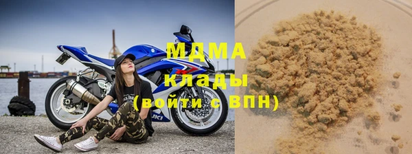 марихуана Заволжье