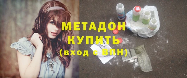 прущий лед Заволжск
