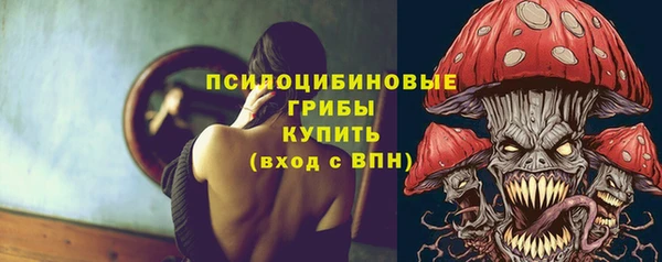 прущий лед Зерноград
