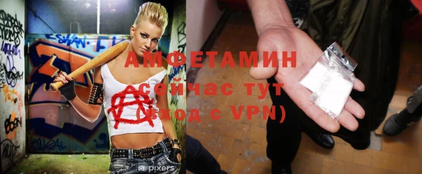 а пвп мука Зеленокумск