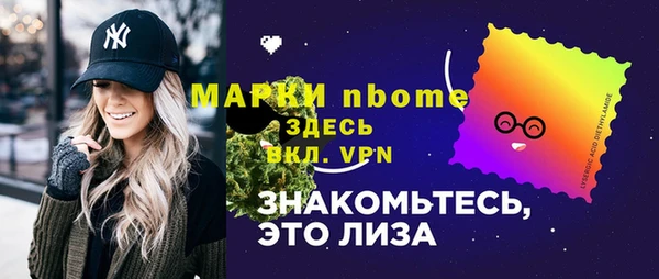 прущий лед Зерноград