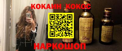 мефедрон мука Бугуруслан
