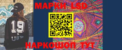 таблы Бузулук