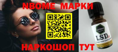 мефедрон мука Бугуруслан