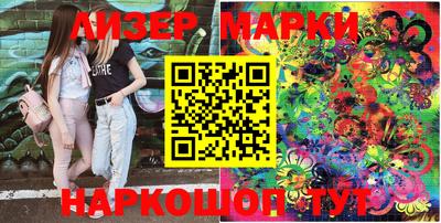 мефедрон мука Бугуруслан