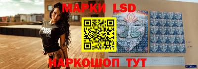 альфа пвп VHQ Будённовск
