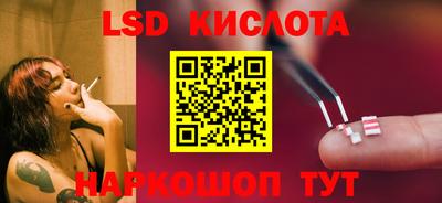 мефедрон мука Бугуруслан
