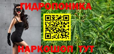 альфа пвп VHQ Будённовск