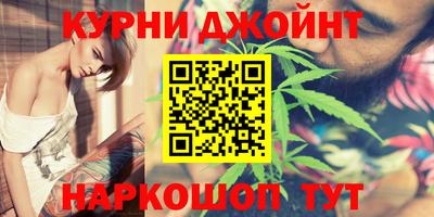 мефедрон мука Бугуруслан