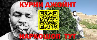 мефедрон мука Бугуруслан