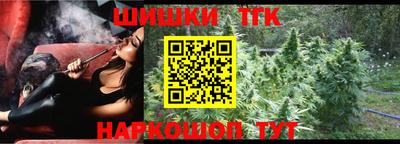 мефедрон мука Бугуруслан