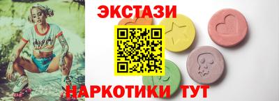мефедрон мука Бугуруслан