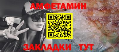 мефедрон мука Бугуруслан