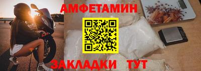 мефедрон мука Бугуруслан