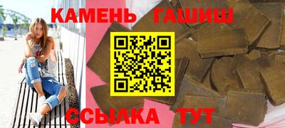 мефедрон мука Бугуруслан