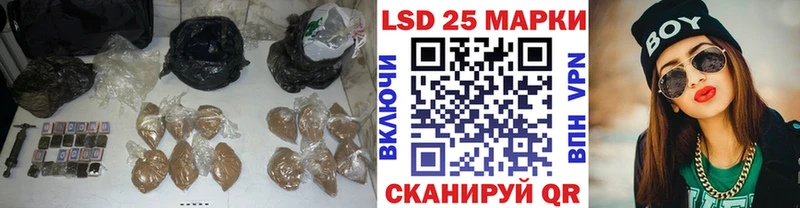 купить   Лениногорск  Лсд 25 экстази кислота 