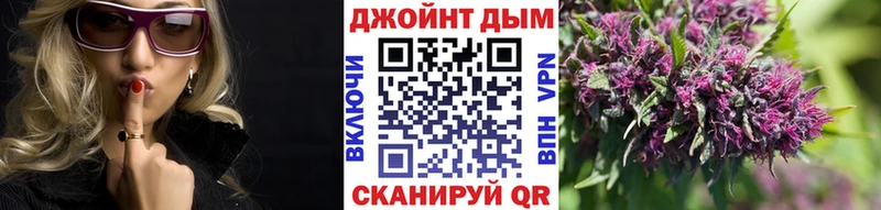 Бошки Шишки THC 21%  где найти   Лениногорск 